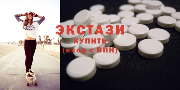 ГАЛЛЮЦИНОГЕННЫЕ ГРИБЫ Алзамай