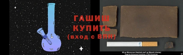 ГАЛЛЮЦИНОГЕННЫЕ ГРИБЫ Алзамай