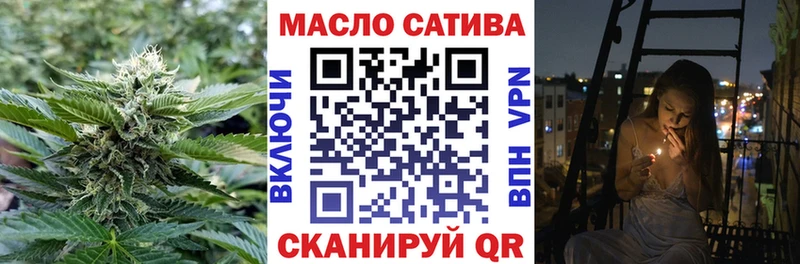 Купить  Павловская  Дистиллят ТГК Wax 